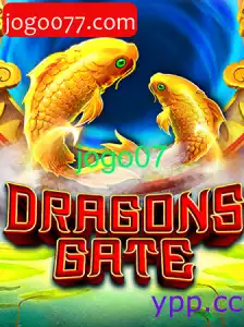 DragonsGate